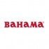BAHAMA
